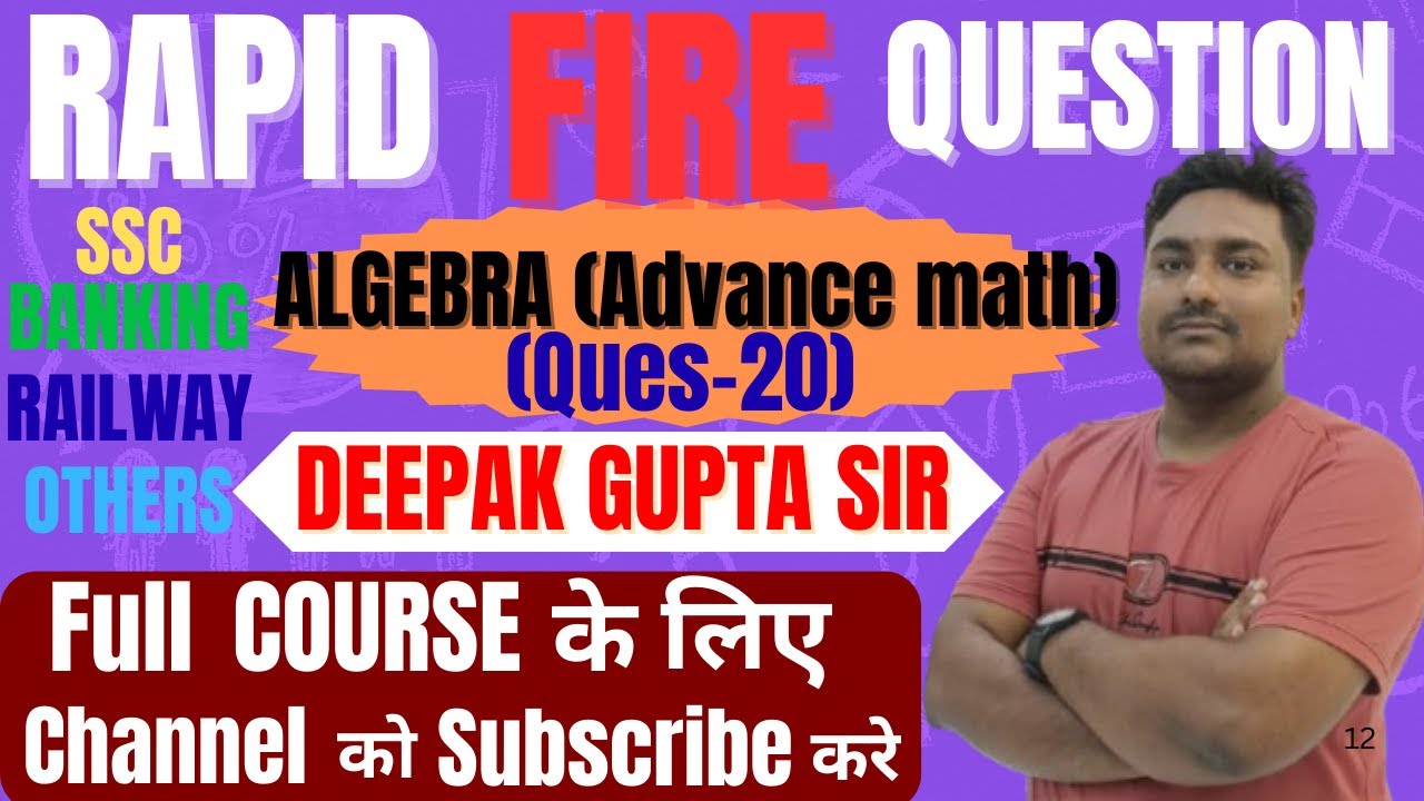 Rapid Fire Question-20 (Algebra Advance Math)