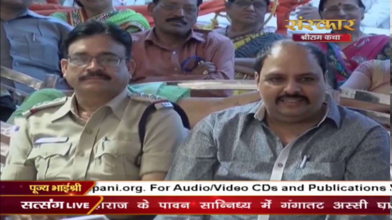 difference-between-valmiki-and-tulsidas-ji-ramayan-youtube