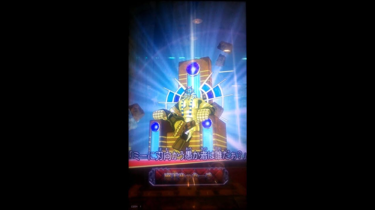 るるぜのオレカバトル15 Vs 魔王サッカーラ オレコマンド Youtube