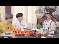 مترجم للعربية ران بانقتان الحلقة 121 RUN BTS مترجم 