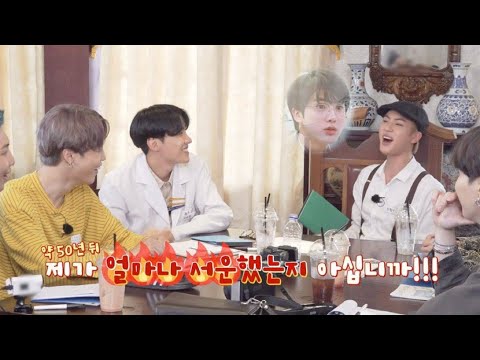 مترجم للعربية ران بانقتان الحلقة 121 RUN BTS مترجم 