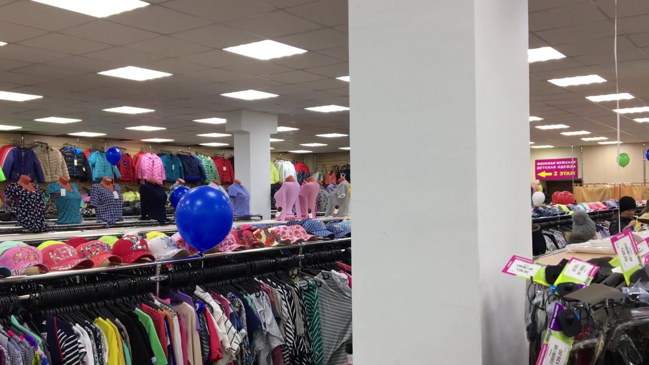 Одежда пермь. Супермаркет одежды и обуви. Мир одежды пермь. Каталог одежды магазинов стиль. Магазин платьев пермь.