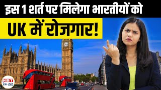 Full UK Temporary Work Visa 2025: 82 Jobs Open for Indians | Eligibility, Salary & Application Guide Update