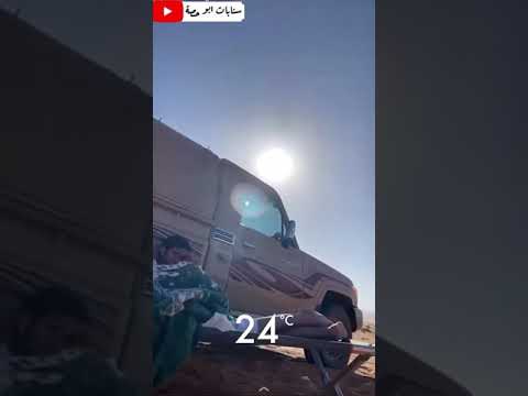 سنابات ابو حصه مع ابو عجيب شوفوا ابو حصه والعيال طقطقو على ابو عجيب لايفوتكم