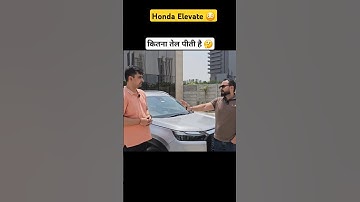 Honda Elevate mileage shocked 😳😭 #shorts #trending now in india #car #shortvideo