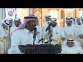 ملفي المورقي و بندر الهداب