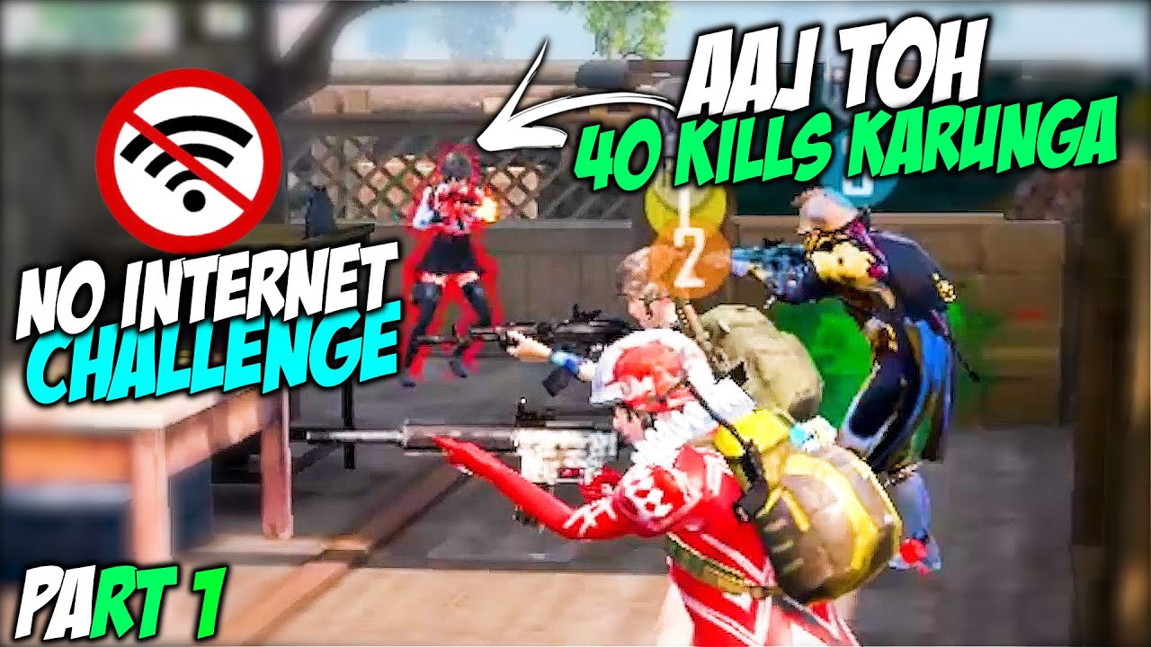 [PART 1] NO INTERNET CHALLENGE IN PUBG MOBILE | TDM FUNNY GAMEPLAY | MDisCrazY