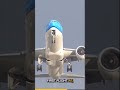Boeing 777 Extremes Take-off #aviation #boeing #viralshort