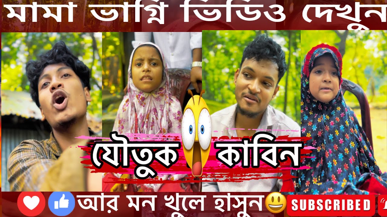 Поднимите свой голос протеста против нынешней системы приданого и чеканки монет 🤔😀