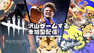 食べ放題プランソフトドリンク付き