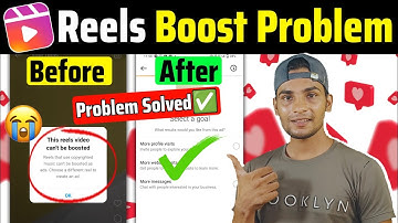 Reels Boost Nahi Ho Raha Hai | Reels Boost Problem | Instagram Reels Boost Not Working