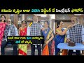 Tollywood senior actor Krishanam Raju's 25th wedding anniversary celebration photos