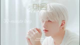 [30 minutes] JISUNG (NCT) - Heart (cover)