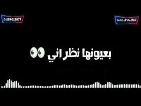 انا حبي ناسي