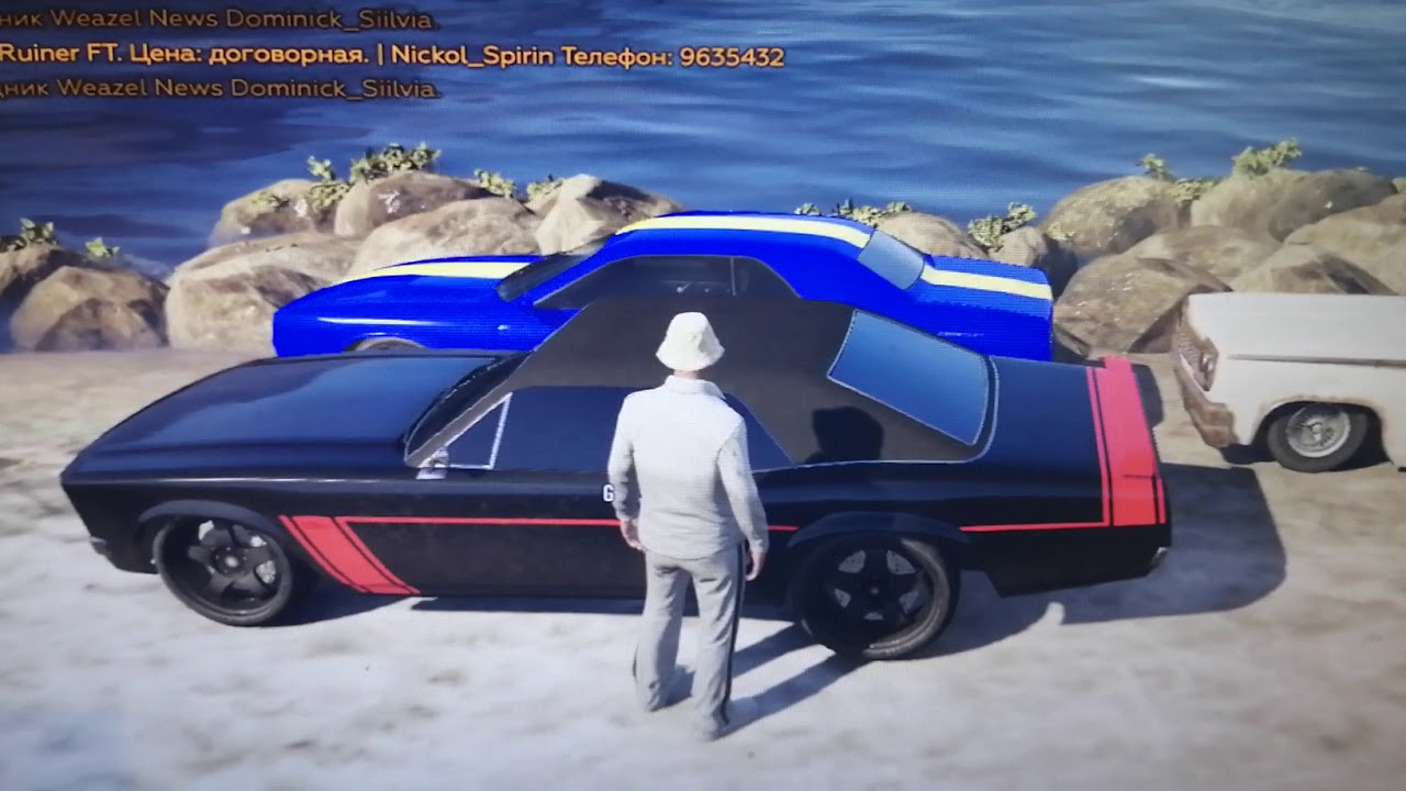Gta 5rp машины