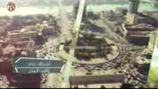 Noor Alzain W Adam Rafat Official Video نور الزين