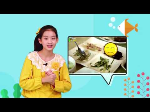 EBS디딤돌 - [생활예절] 올바른 식사 예절 (2~5세)