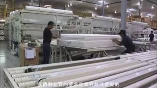 Lady Americana 美國萊儷絲名床