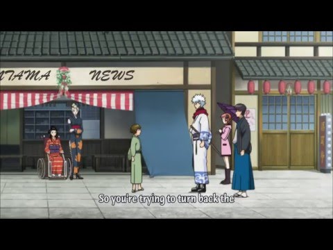Gintama 緊急警報！「250」