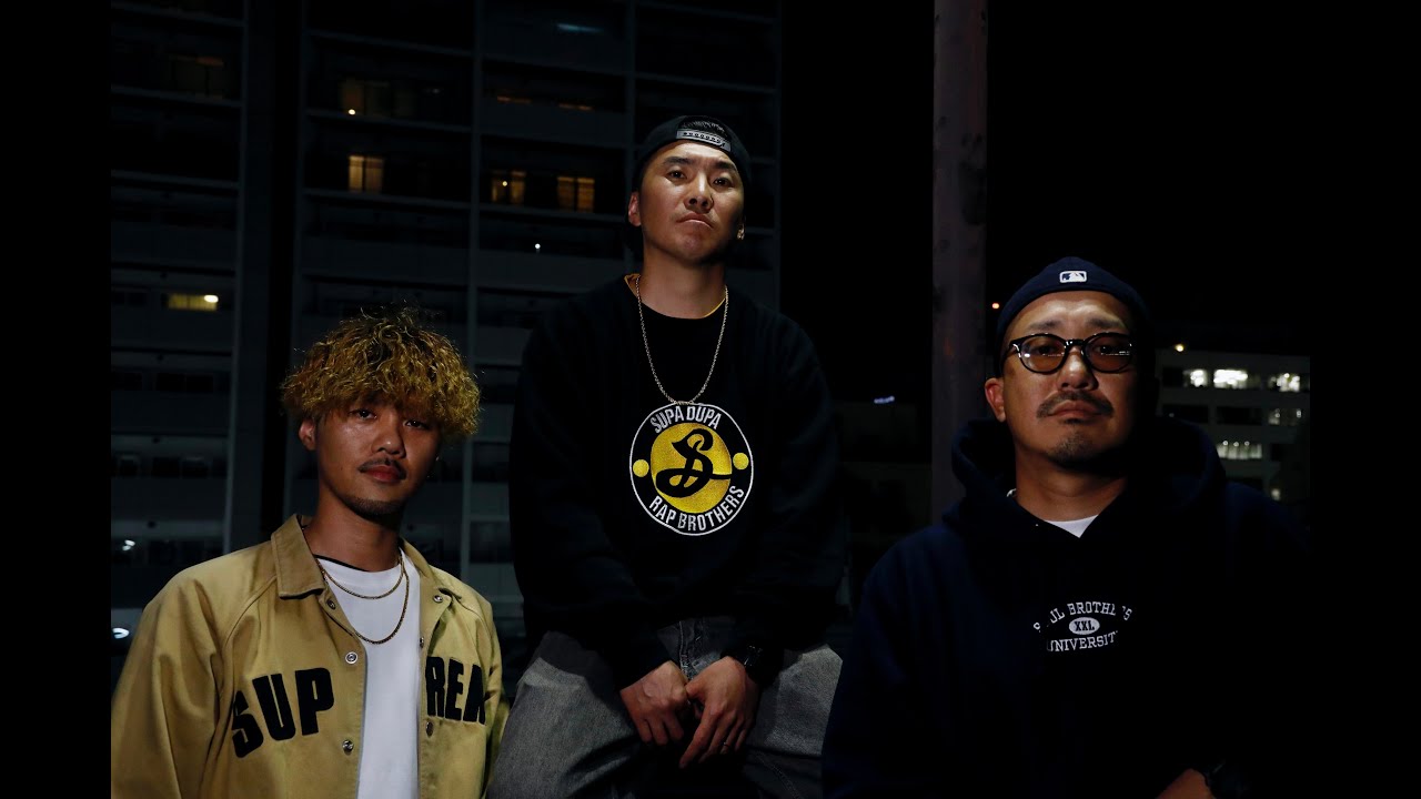 SUPA DUPA RAP BROS. / THAT'S ALL.. FEAT.DJ MASARU / SNAKE EYES / 7