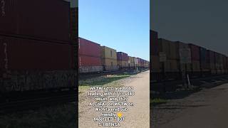 WFTW sd70 ace 8840 leading with 1713 sd40,rebuilt,1627 ALCoFA1 on WFTW meets bnsf 7801 S-LBTNSA 2dpu