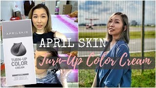 Nikki's Try On #1 April Skin Turn Up Color Cream || 在家也可以輕鬆染髮 || Result & Review