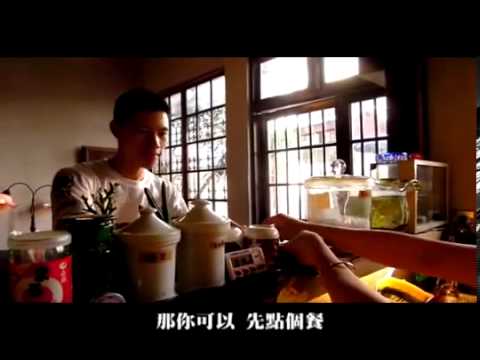 【商圈大玩家：優選】說走就走，順著風走@孔廟商圈