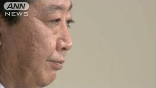 民主党の野田佳彦新代表会見ノーカット　4/4（11/08/29）