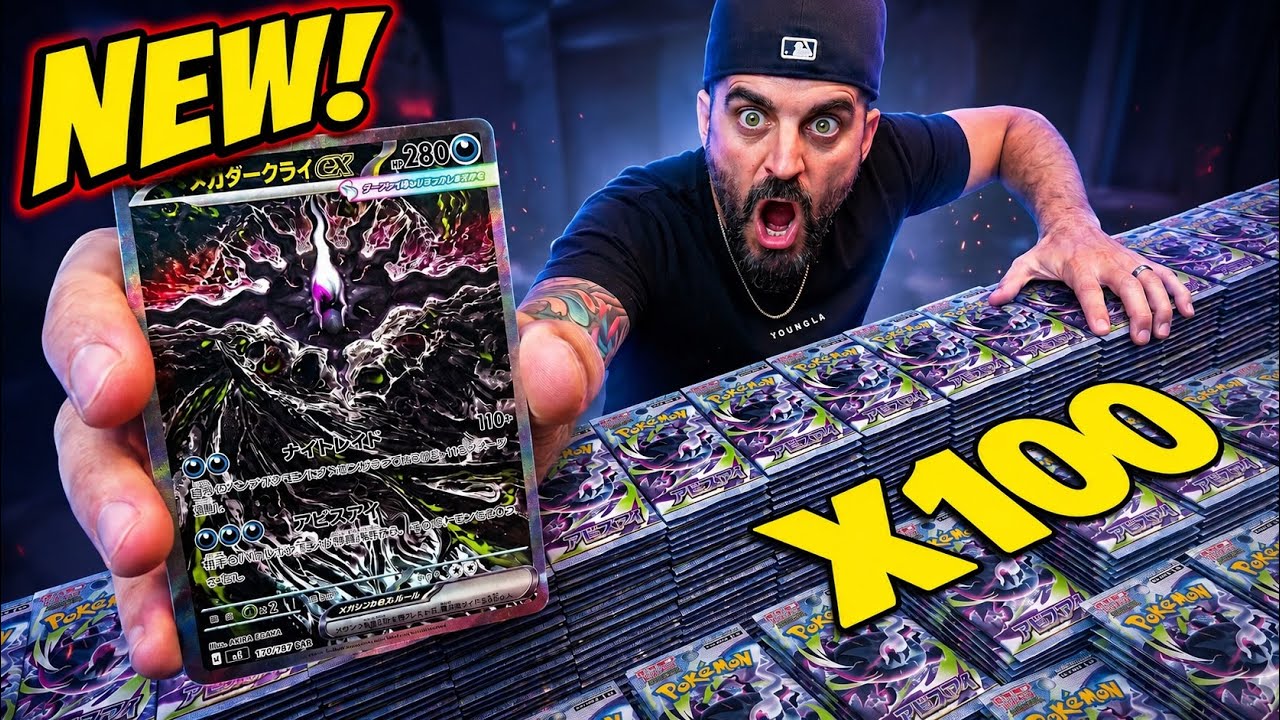 Hit Rates For NEW Pokmon Abyss Eye Are SHOCKING! - YouTube