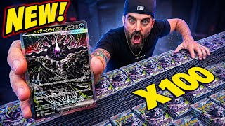 POKEMON'S NEW SET (ABYSS EYE) IS INSANE!