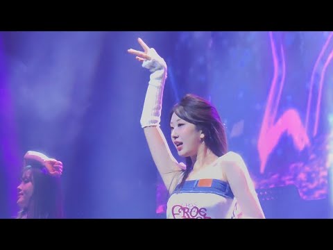 #전유진  #현역가왕 #텐텐 #단독콘서트 #평화의전당 #미스터 