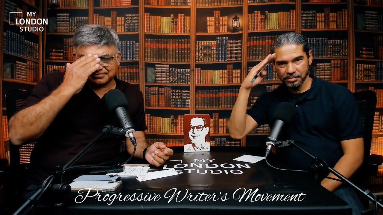 Episode 3 | Progressive Writers Movement