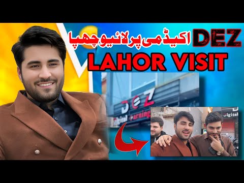 Isb to Lahore visit vlog | DEZ academy reality | Crypto king CK #cryptoking #vlog #cryptokingck