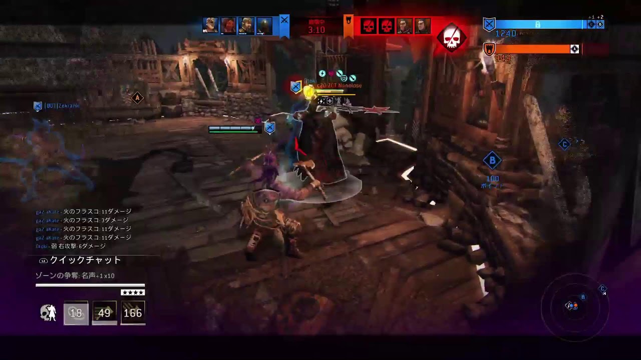 フォーオナー　(^w^)\