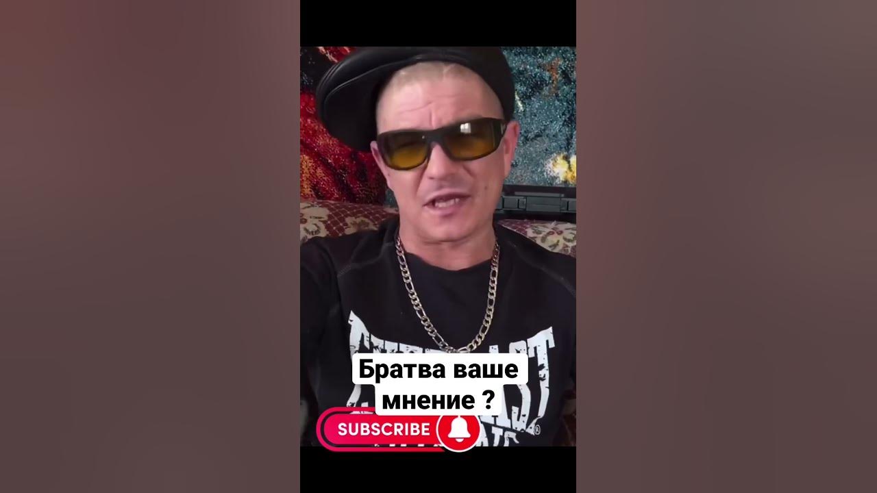 Безумный Паша и Иришка - YouTube