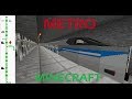 ДВИЖЕНИЕ ПОЕЗДОВ МЕТРО В МАЙНКРАФТ// AUTOMATIC SUBWAY SYSTEM (MINECRAFT)