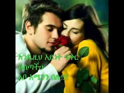 Kan Isin Afferee Obse Dinqisa Saud Arabia 