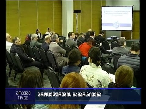 სხვა ქვეყნებში გარდაცვლილი მოქალაქეების გადმოსვენება მარტივდება