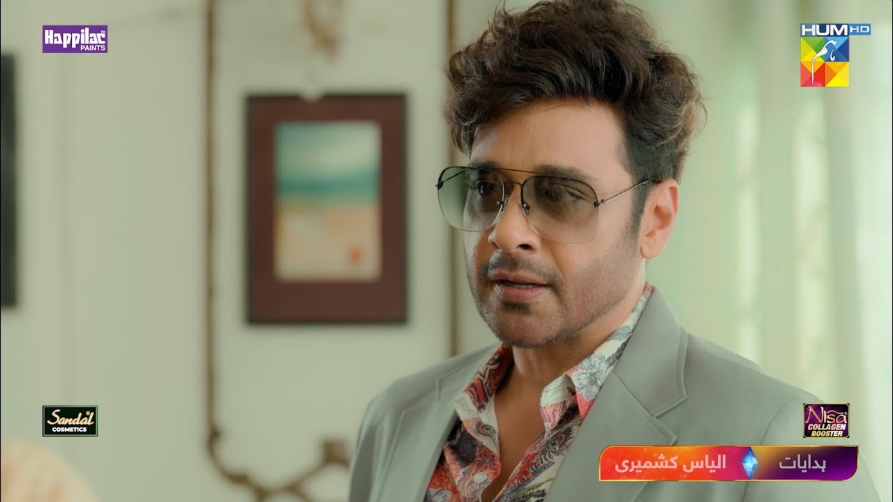 Zulm - Episode 06 Promo - Tonight At 8:00 Pm [ Faysal Qureshi Sahar Hashmi, Shehzad Sheikh ]