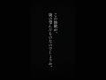 記録1