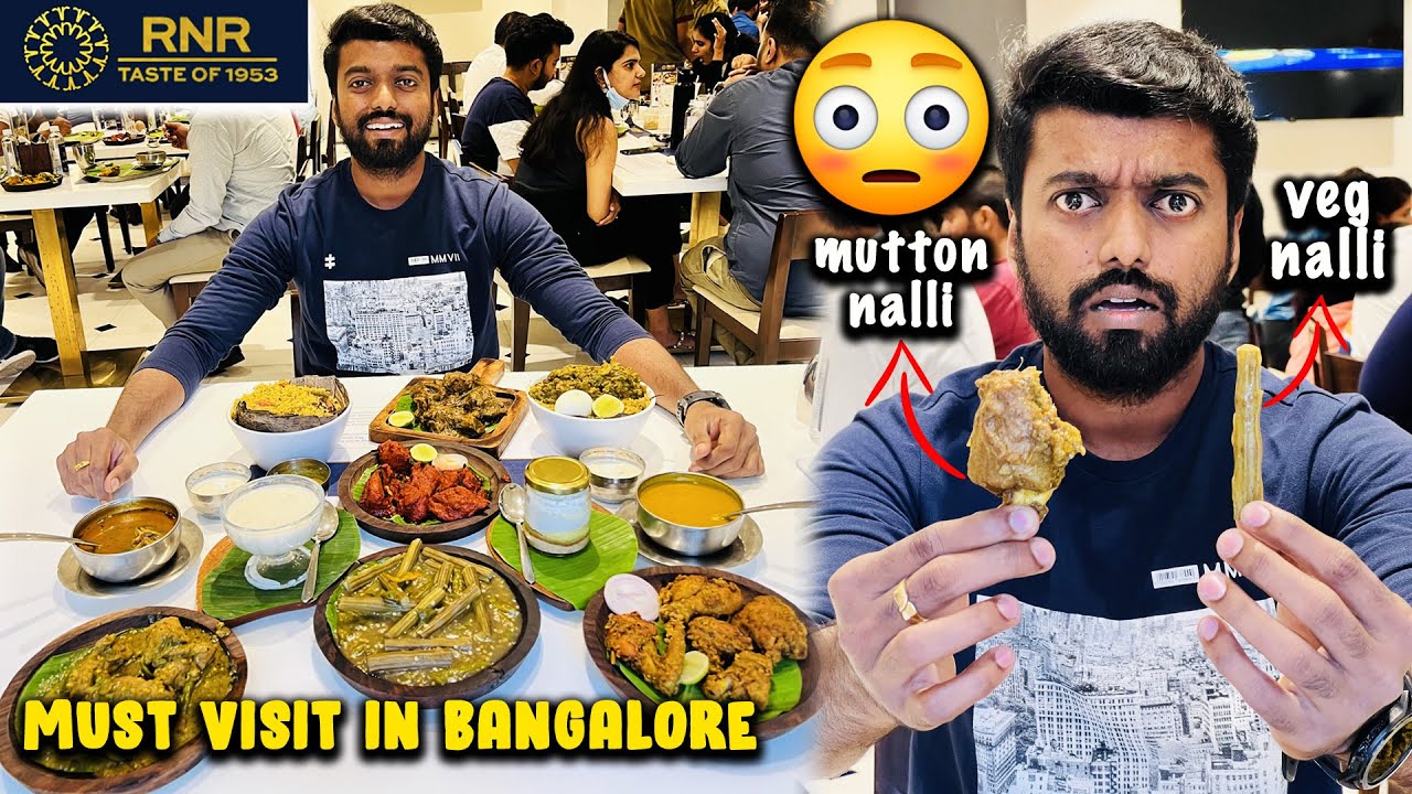 Mutton Nalli (vs) Veg Nalli - RNR பிரியாணி 1953 - Most Popular BIRYANI in Bangalore | DAN JR VLOGS