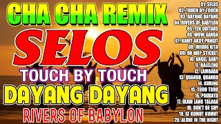 📌🇵🇭[NEW] SELOS - RA PA PAM PAM💽Nonstop Cha Cha Disco Remix 2024📅Bagong Nonstop Cha Cha Remix 2024📁🎶