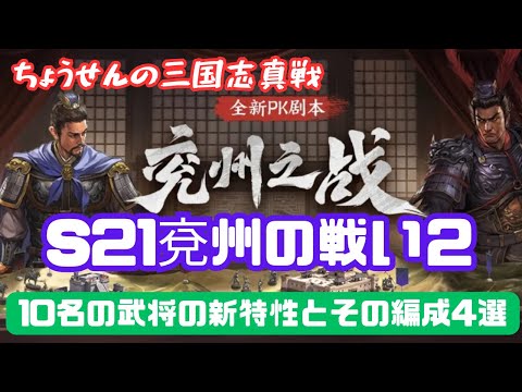 Yu chaN様 3大将 フィギュアーツZERO ［EXTRA BATTLE］ “三大将”ボルサリーノ-黄