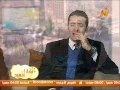 Capture de la vidéo Ayman Maarouf - Interview Nile Life | ايمن معروف - برنامج نهارك سعيد