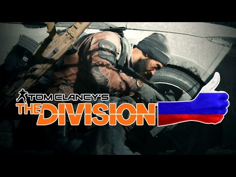 لايف طور التحدي في القنصلية الروسية في ذا ديفيجن