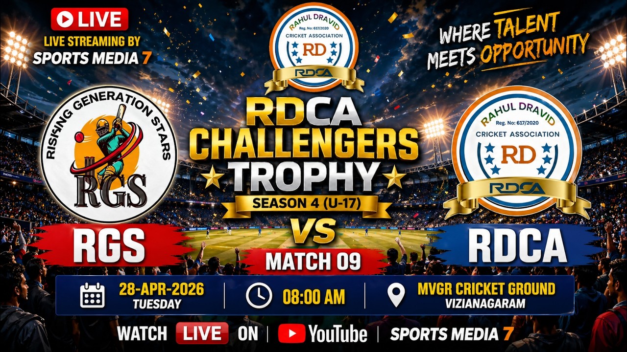 LIVE: RGS vs RDCA | RDCA Challengers Trophy Season 4 U-17 | Match 09 ...