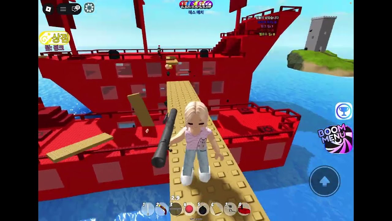 여기저기서 폭탄 터지고 계속 죽고 정신 없는 해적 전투 게임!ㅋㅋ