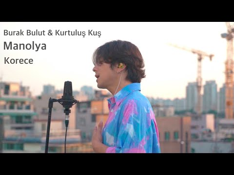Burak Bulut &