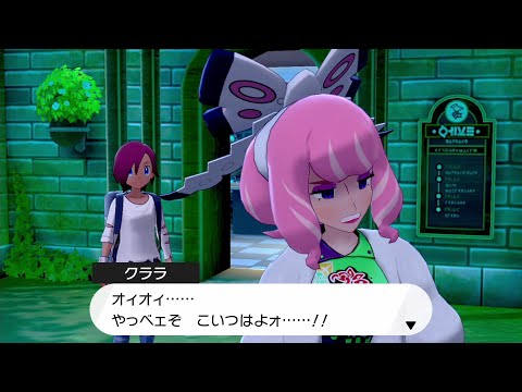 ポケットモンスター ソード シールド バラ売り不可 まとめ売り ポケモン ソード・シールド(ポケットモンスター ソード