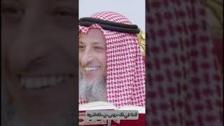 قصه نبي الله موسى مع ملك الموت مع الشيخ عثمان الخميس